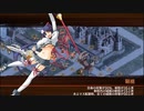 【城プロRE】6.5周年記念！招城祭-漆- 難 Lv50～63 平均55.4 ☆5改以下 再配置無し