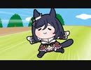Titten