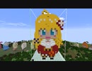【minecraft】hololive 赤井はあと(正月Ver)の作り方
