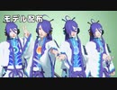 【トークロイド＋α】神威がくぽのMMDモデル作ったよ【配布】
