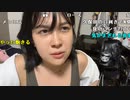 【ねむこ】〇ン凸多いけどなんか盛り上がってる？。2022年9月30日