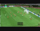 PC-EA Play Pro配信-次世代「FIFA 23」英格兰足球超级联赛-中国队和上海上港队-第一场比赛 (24)