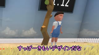【CrabGame】あのイカゲームを体験できるゲームで果たしてこの二人は生き残れるだろうか？