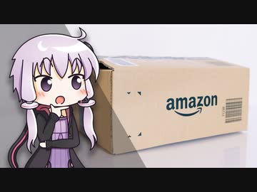 【またしても】"匿名視聴者"から「謎荷物」が着弾… 正体不明の中身を解き明かす ｜結月ゆかりの浪費日記 11日目