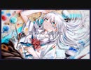 【MV】色彩のない虹 /はやと feat.可不