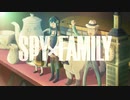【SPY×FAMILY OP2】SOUVENIR【高音質】