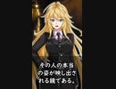 行動とは