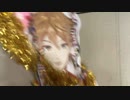 【伏見ガクバースデー2022】伏見ガクくんのHBDにあげた奇行愚行まとめ【戒め】