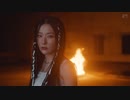 221004 SEULGI (슬기) (Red Velvet) - "28 Reasons" [Official MV] (日本語訳あり）