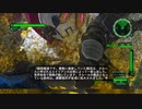【PS4実況】ルーレットで兵科を決める地球防衛軍6 Part.067【地球防衛軍6】
