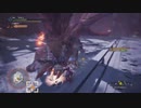 滅日 火事場太刀の試運転