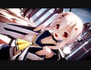 【MMDアズールレーン】今日は綾波ちゃんの進水日なので「39」【らぶ式】