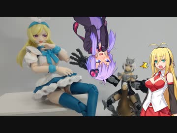 【メガミデバイス】いつも動画に出してるアリスとアキ子【ハンドスケール】