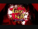 【UTAUカバー】Crazy ∞ nighT【UTAU8＋1人】