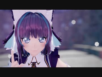 【MMDアズレン】-アイシテ-よけち式『猫耳メイド』