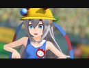 【MMD】My Against Fight