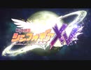 【MAD/AMV】戦姫絶唱シンフォギアXV　終末のラブソング