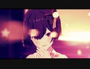 it’s my darling