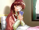 【勝 あしたの雪之丞2】続 エロゲ初心者の青春はいま…PART22【実況】