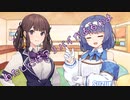 ことのはさんちの日常『わたしにはアリバイがあるのよ』編【えーあいぼいす劇場】