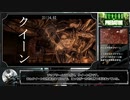 【RTA】Aliens vs. Predator (PS3) 海兵隊編 57分18秒 Pt2/4