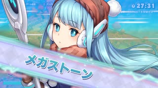 【ゆっくり実況】ととクエ【4】