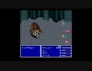 【SFC版】FF5実況します　27