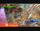 【三国志大戦】相変わらずな双無さん　(覇者)レベル516