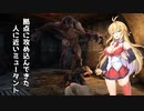 【METRO2033_Redux】地下暮らしのツルマキマキ【VOICEROID実況プレイ】2日目