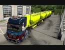 ETS2　4連結引っ張って配送 6　前編