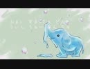 すらいむ / 楽趣味 feat.初音ミク 【ボカコレ2022秋ルーキー参加作品】