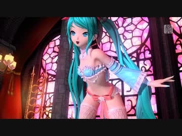【初音ミク】ワールドイズマイン PV【Project Diva MM+】