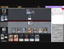 【2022/10/05】【Pauper（パウパー）】グリクシス親和でリーグに挑む【Magic Online】