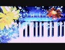 nApi(ФωФ)『音と僕と』初音ミク