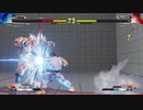 ストリートファイター5　プレイ動画　ザンギエフVS隆(自分)