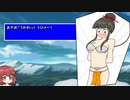 【im@s×脱出ゲーム】安斎都の脱出ゲームコメ返