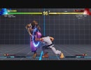 ストリートファイター5　プレイ動画　サガットVS隆(自分)