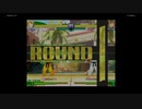 ストリートファイターZERO3　プレイ動画　ケンVSリュウ(自分)
