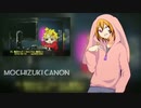 【308 UTAU + 2キャラ】 VOCALOID Medley 300 【ノンストップメドレー】