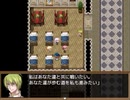 こーたん　Sky And Earth　実況プレイpart119