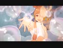ワンピヲタが「新時代」歌ってみた(白浜ゆあ)