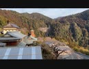 結月ゆかりのゆか輪Project　Second Season 特別編　1週間本州耐久ドライブ　Part 6【結月ゆかり解説】【車載動画】