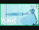 【実況】TUNIC　～継承者～  #21【TUNIC】