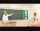 【BLEACH】チューリングラブ 踊ってみた【コスプレ】
