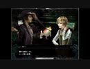 【霧上のエラスムス】失われた真実を求めて＞＜【実況プレイ】ぱーと3