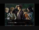 【霧上のエラスムス】失われた真実を求めて＞＜【実況プレイ】ぱーと5