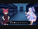 【なとりうむら】ずんだもんの宇宙人狼日記【正義の鉄槌】