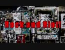 【SAKI】Rock and Riot!【Mr.Hedgehog】