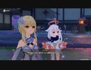 原神　初見プレイ２　その263