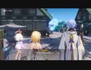 原神　初見プレイ２　その264